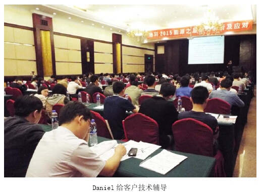 QQ截图20150610152022.jpg
