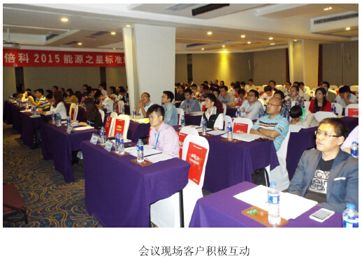 QQ截图20150610161216.jpg