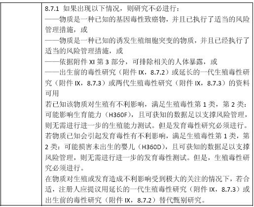 QQ截图20150610233712.jpg