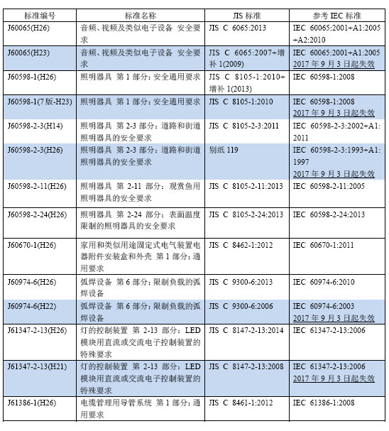 未标题-1.jpg