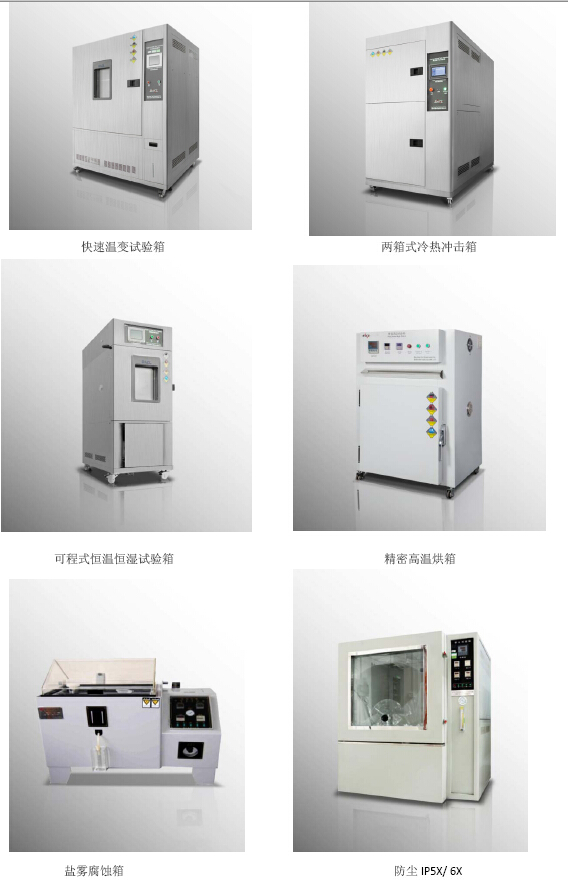 QQ截图20150717103227.jpg