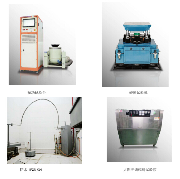 QQ截图20150717103330.jpg