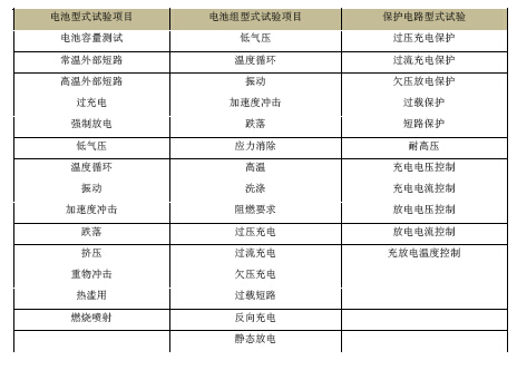 QQ截图20150717104034.jpg