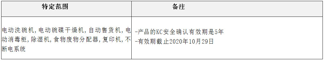 KC中1.jpg