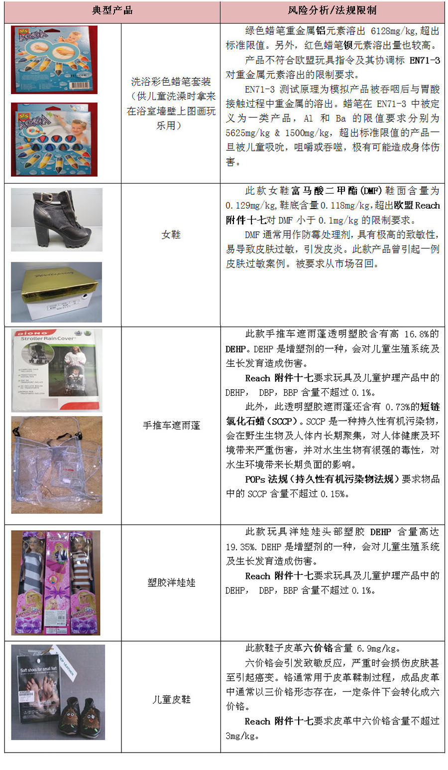 中表900.jpg