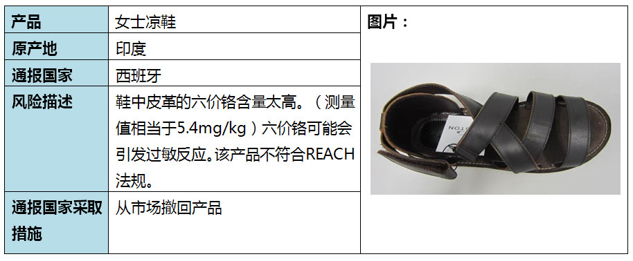 表4.jpg