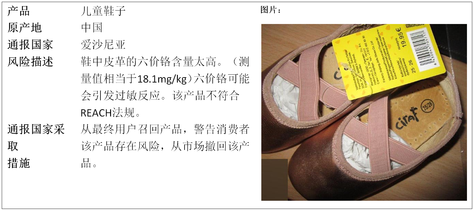 中文.png