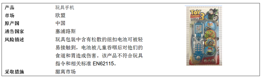 中9.png