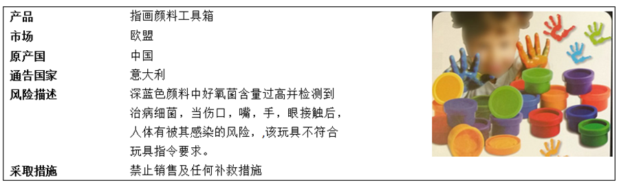 中5.png