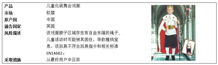 中7.png