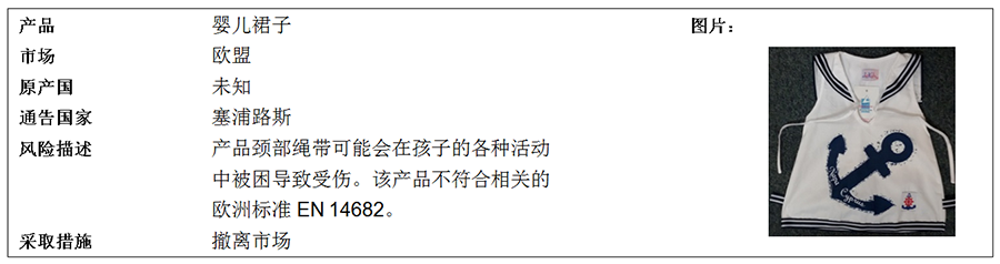中9.png