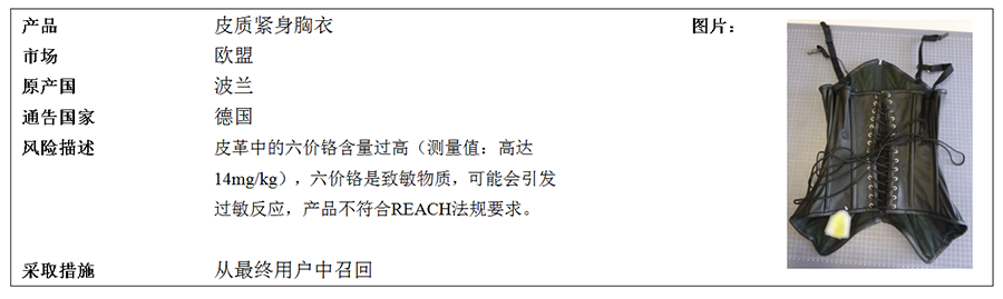 中7.png