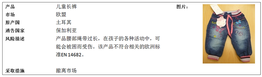 中5.png