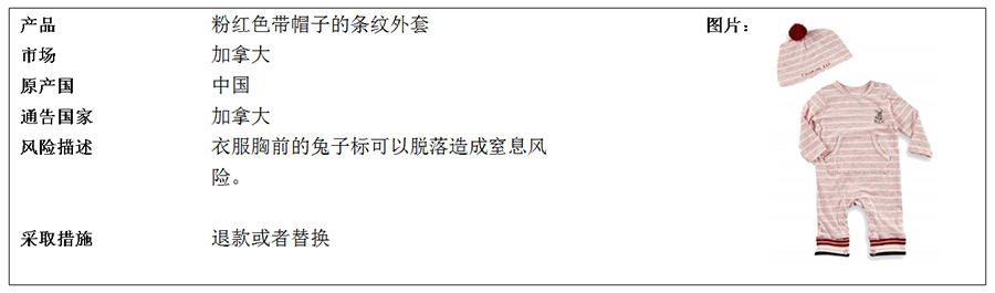 中11.png