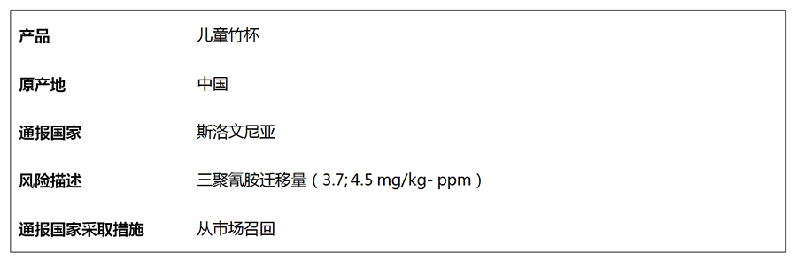 中4.png