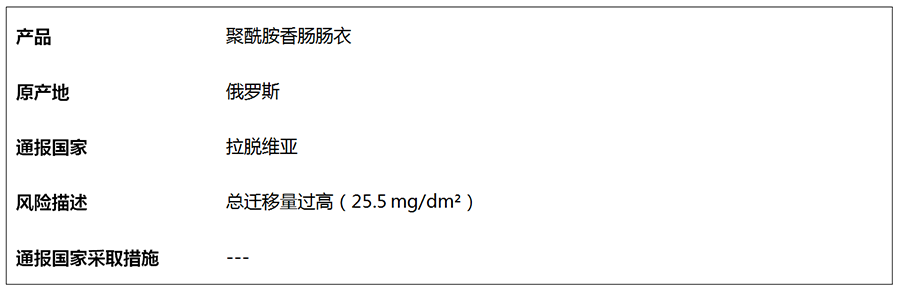 中8.png