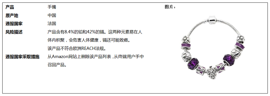 中4.png