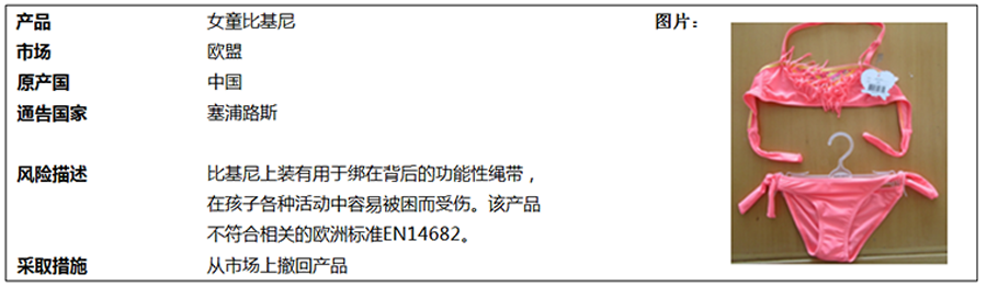 中5.png