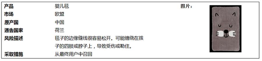 中8.png