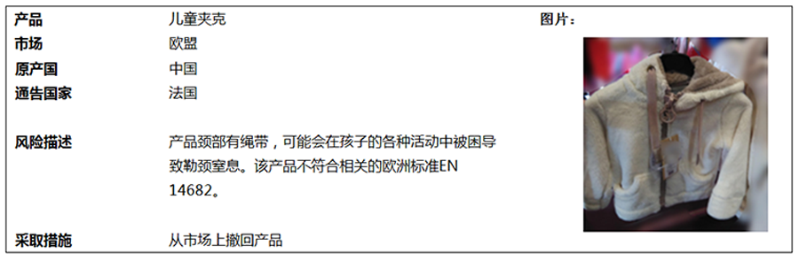 中2.png