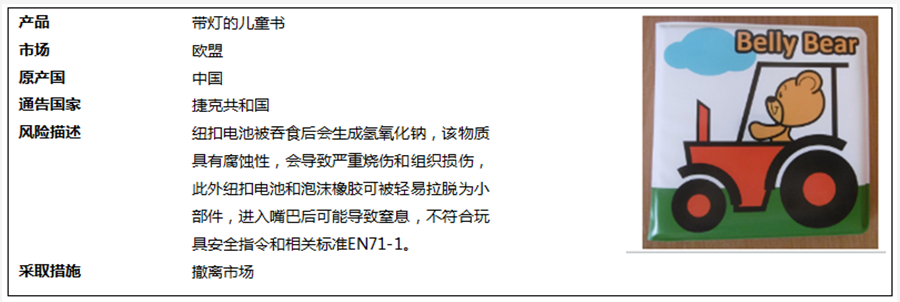 中1.png