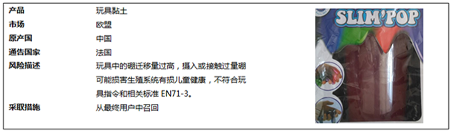 中3.png