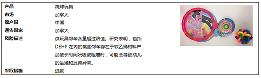 中6.png