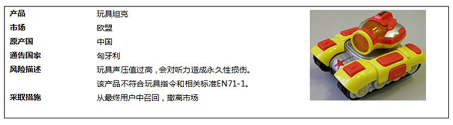 zhong 3.png
