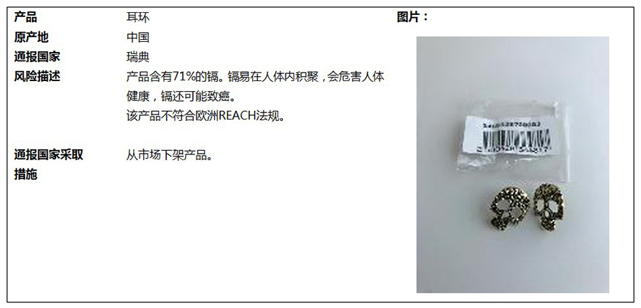 1-中.jpg