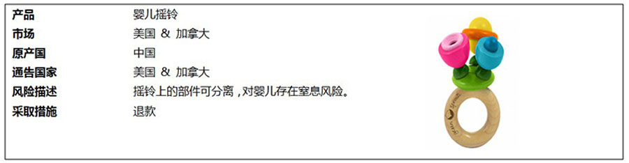 11-中.jpg