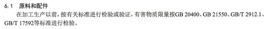 表0.jpg