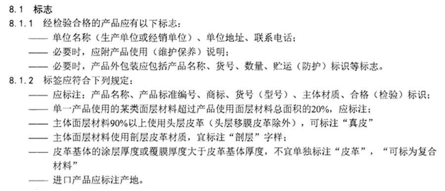 表3.jpg