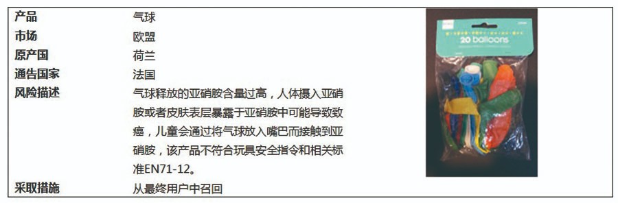 中5.jpg 中5.jpg