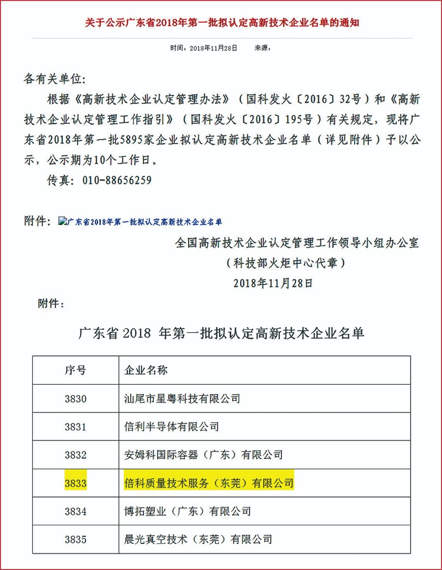 900（边框）.jpg