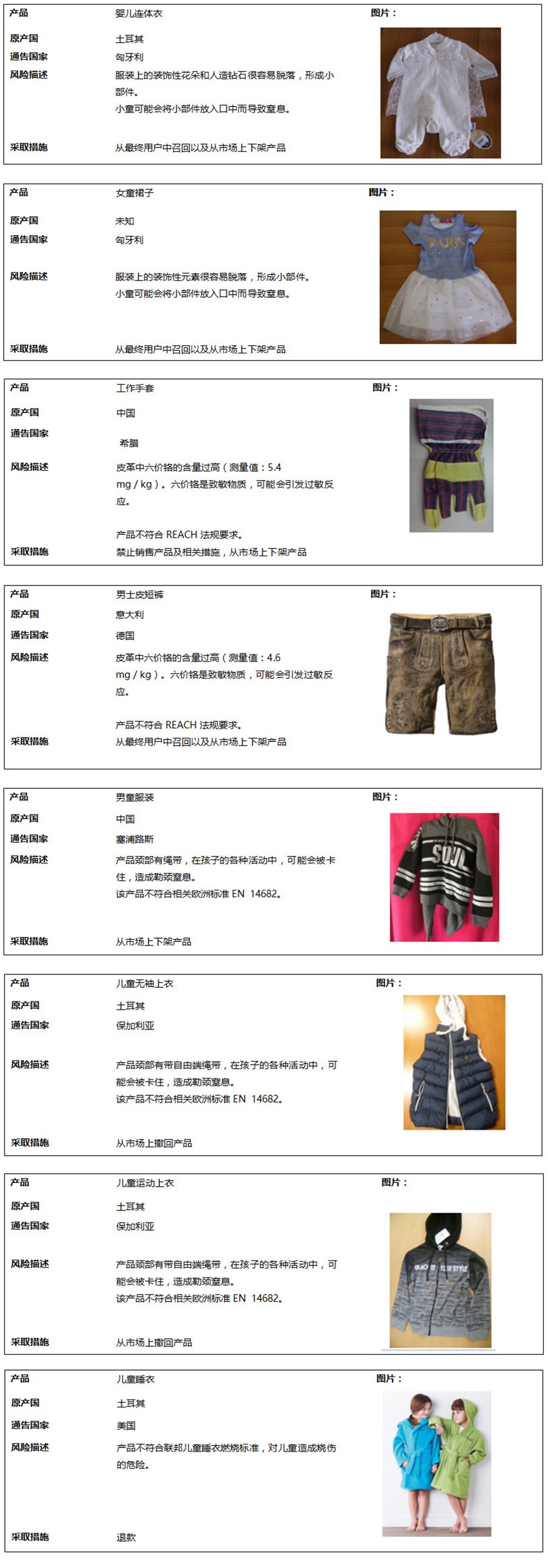 中文.jpg