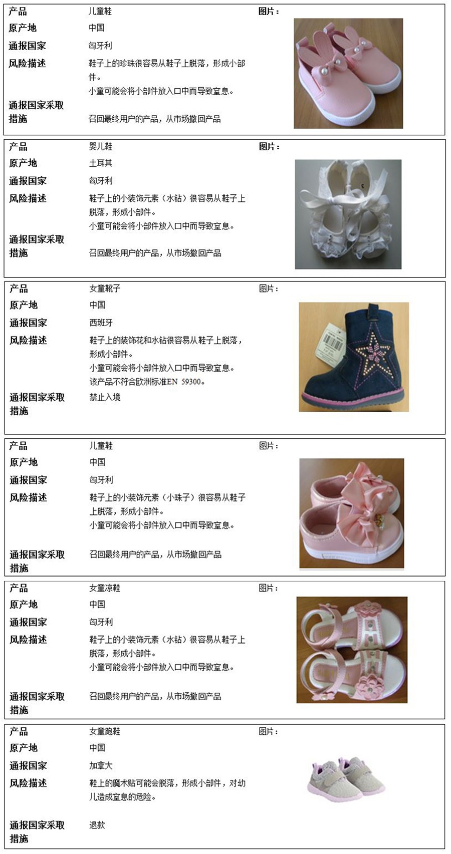中文合并.jpg