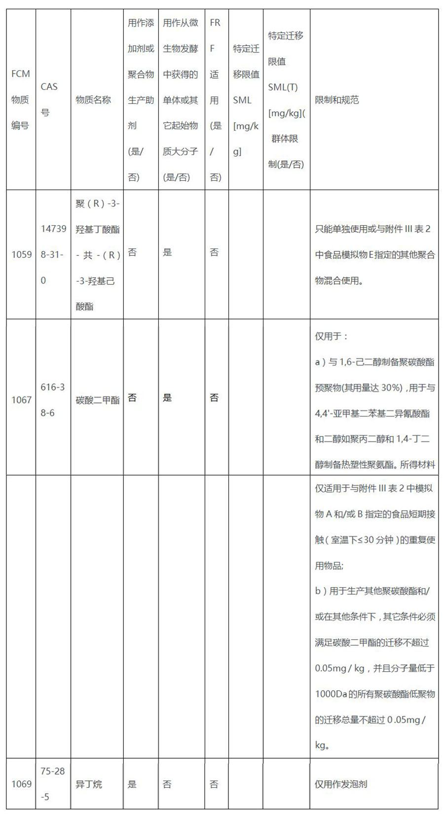 中文 (3).jpg