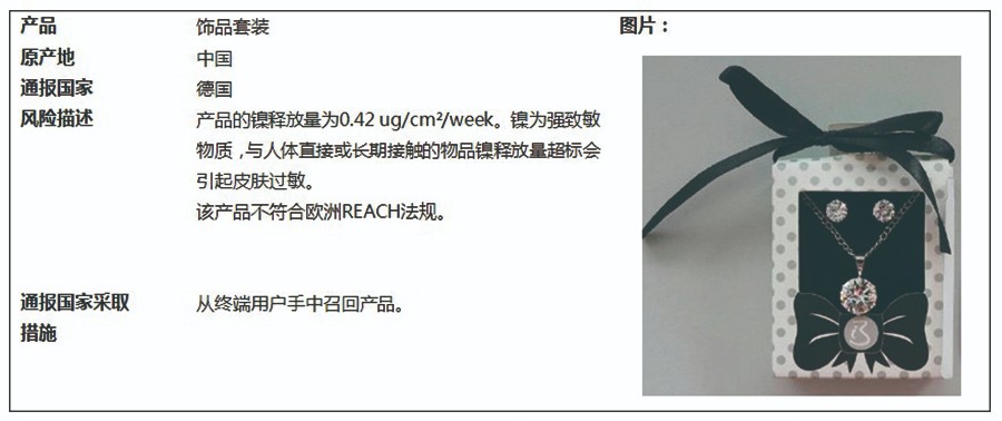 中1.jpg 中1.jpg