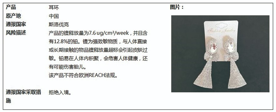中5.jpg 中5.jpg