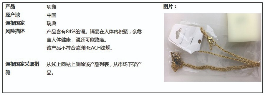 中11.jpg 中11.jpg