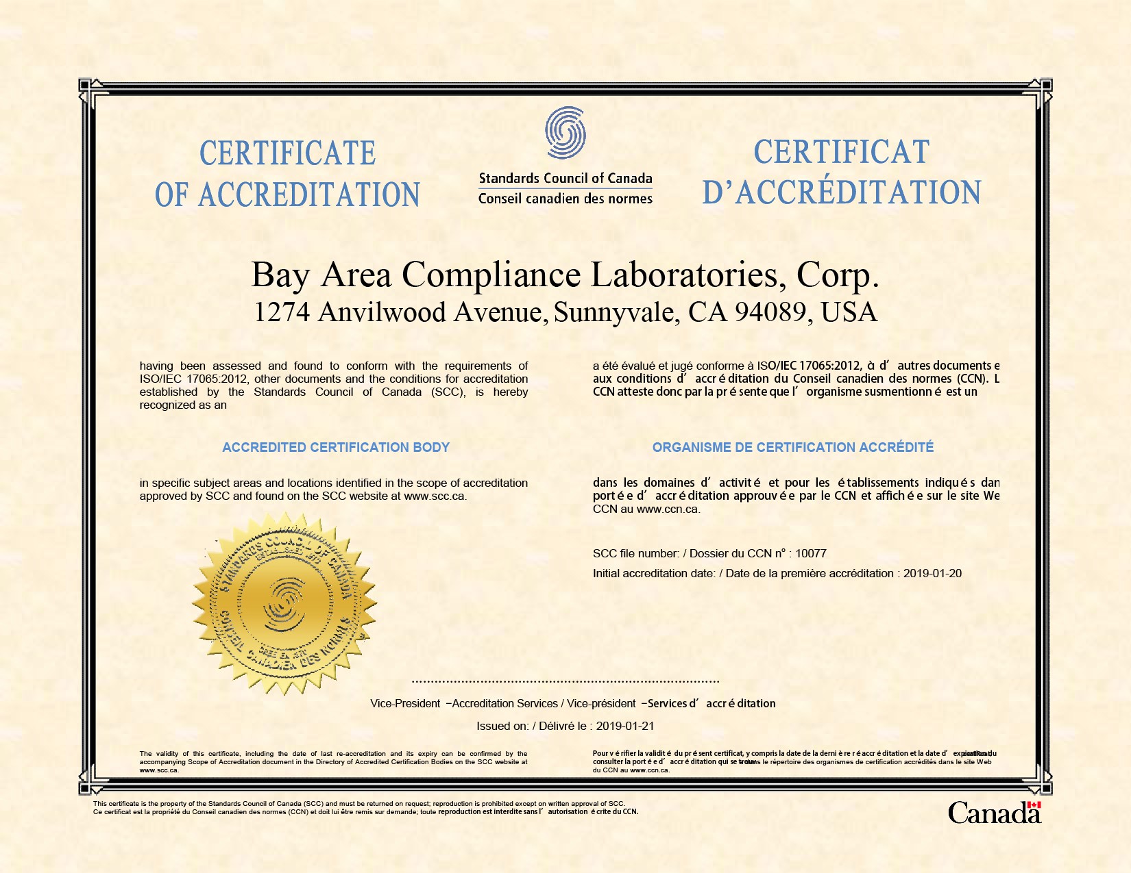 ASB_CRT_10077_Certificate_v1_2019-01-21.jpg