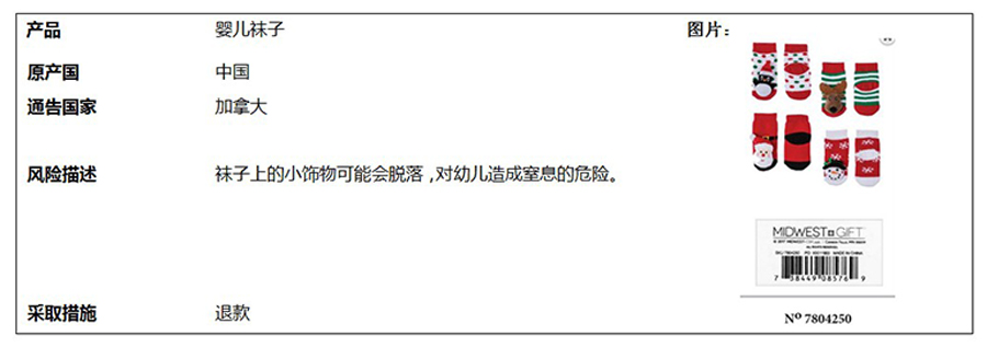 中8.jpg