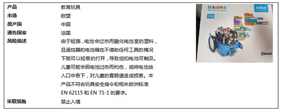 中3.jpg