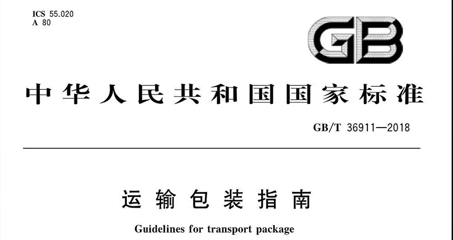 微信图片_20190222090541.jpg