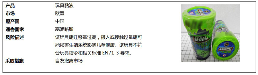 中3.jpg