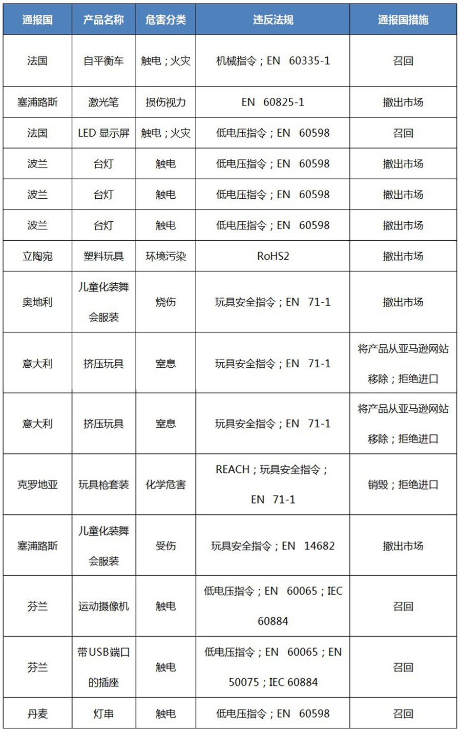 拼.jpg