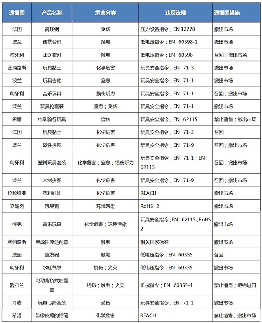 拼.jpg