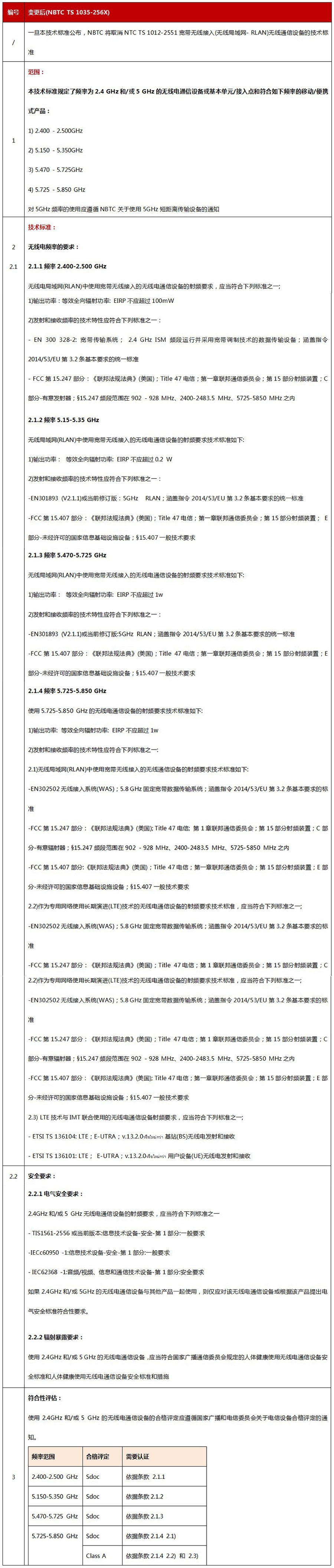 中 .jpg