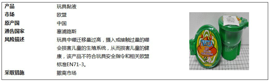 中3.jpg