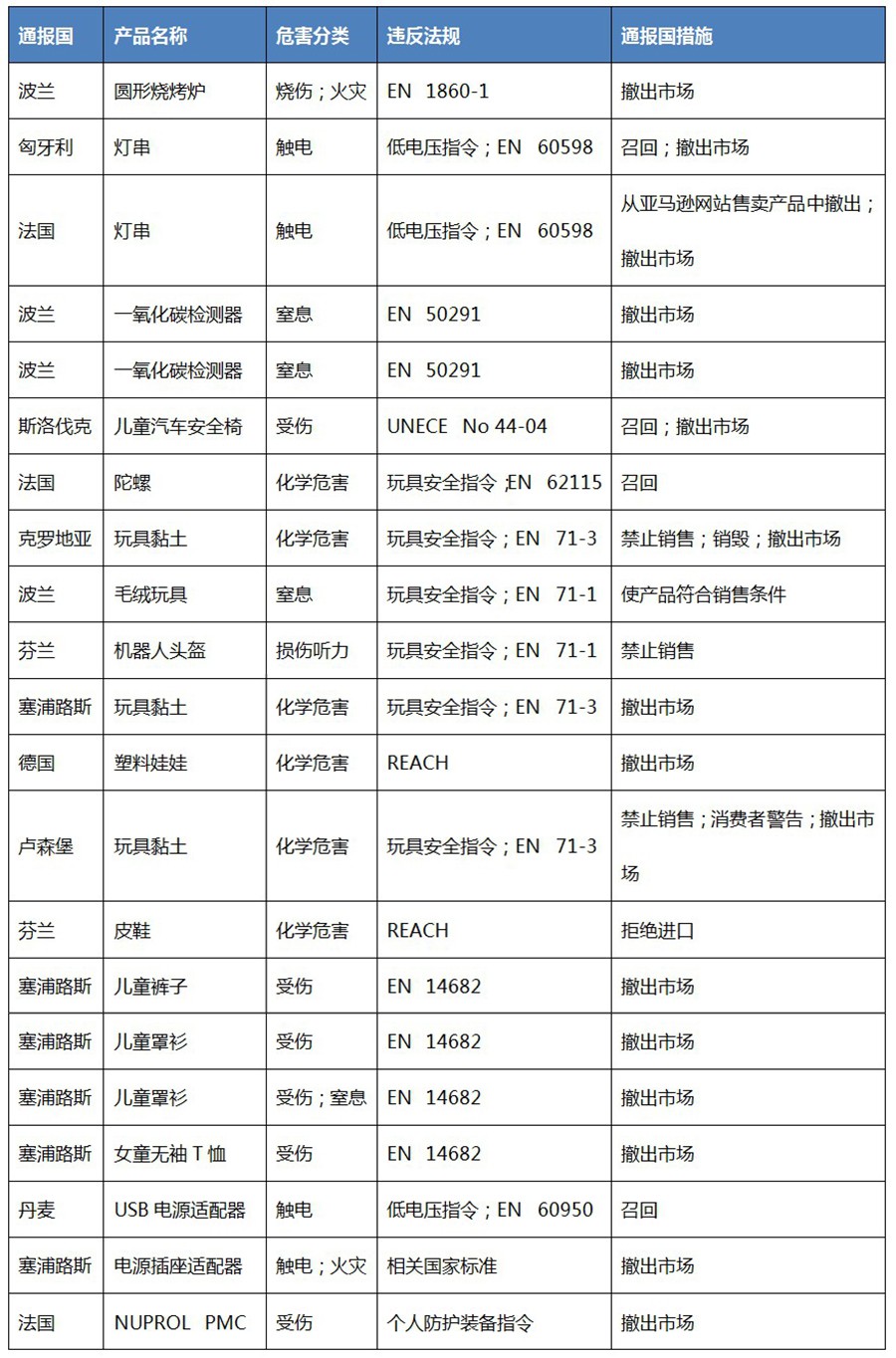 拼.jpg